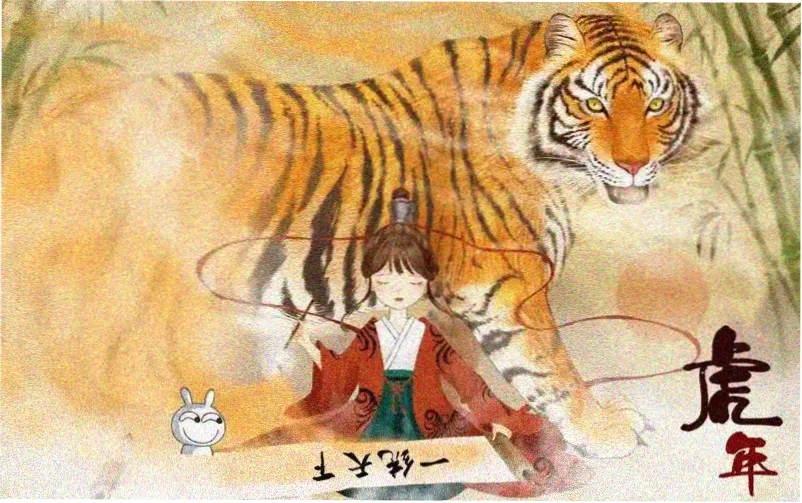 轻小说文库本周主推《星轨深处的借书人》宣传图